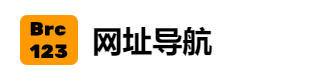 WebStack-brc123 网址导航
