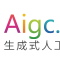 Aigc